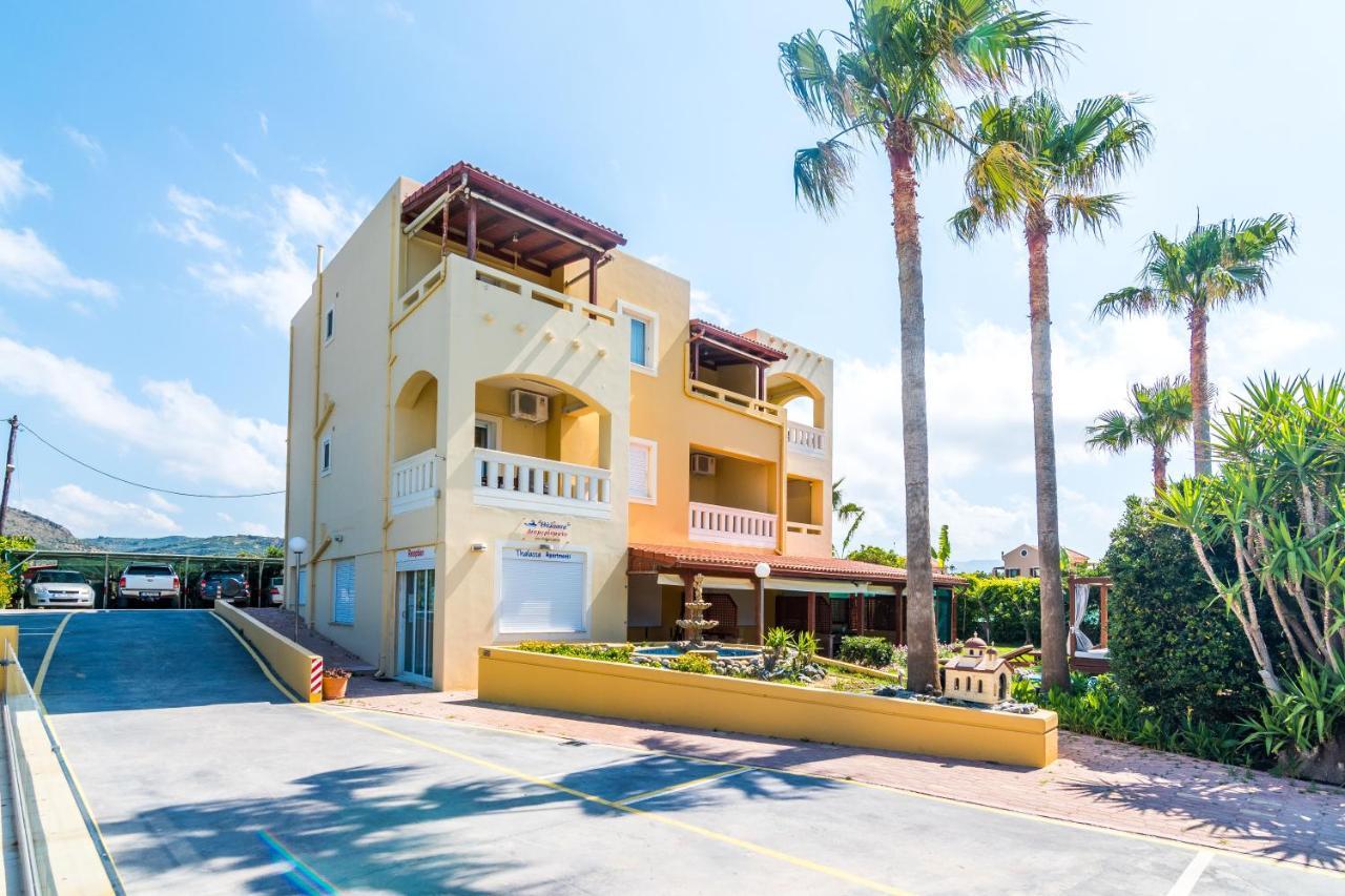 Thalassa Apartment
